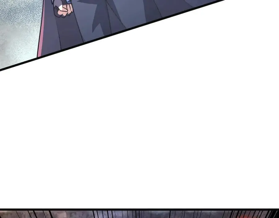 第173话 有人捷足先登？！ 第104页