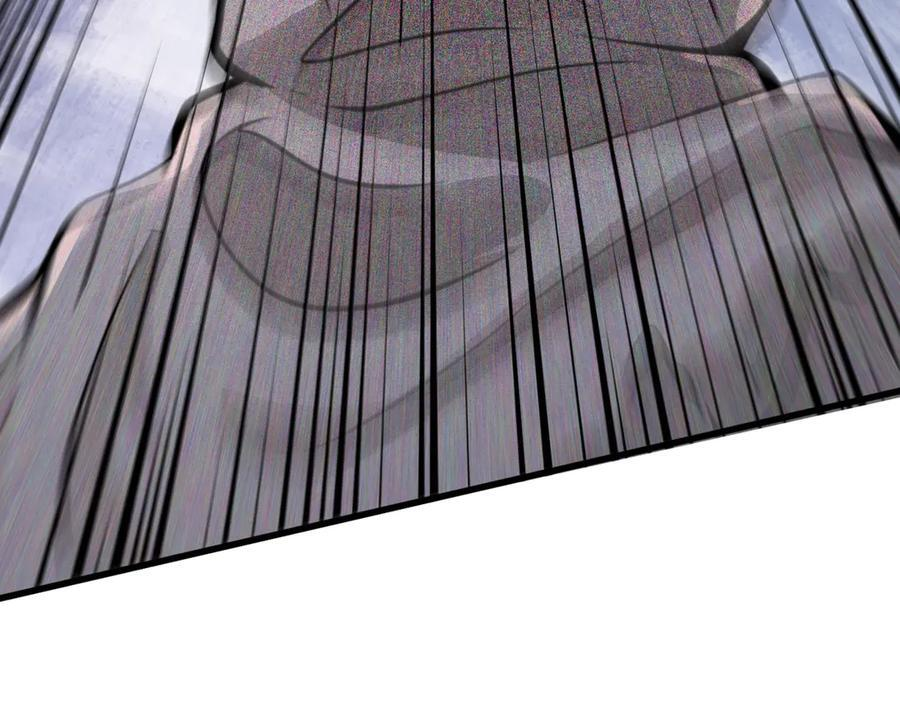 第175话 爆发！罗刹被锁定！ 第7页