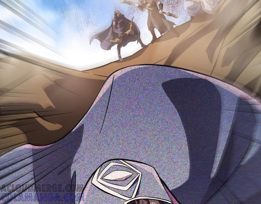 第175话 爆发！罗刹被锁定！ 第9页