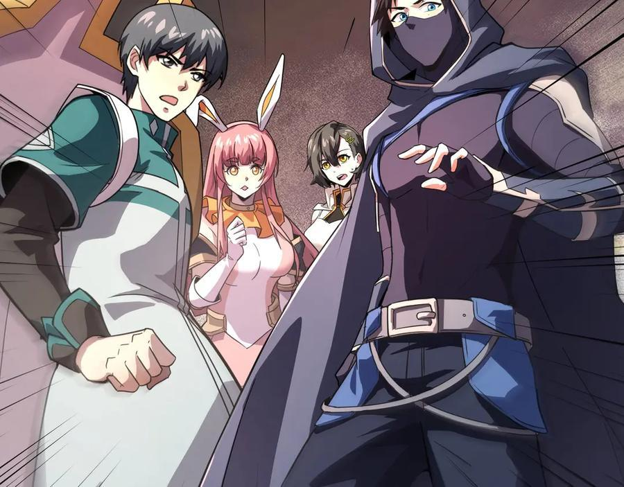 第175话 爆发！罗刹被锁定！ 第23页