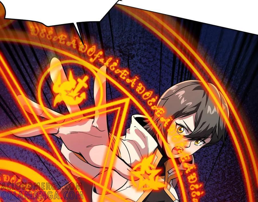 第175话 爆发！罗刹被锁定！ 第25页