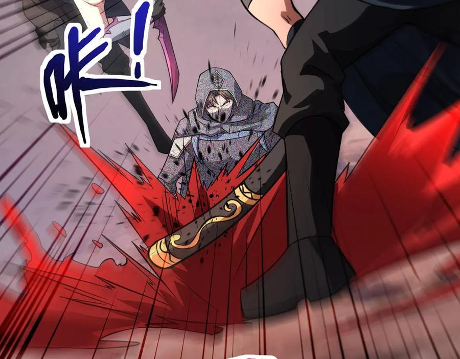 第175话 爆发！罗刹被锁定！ 第38页