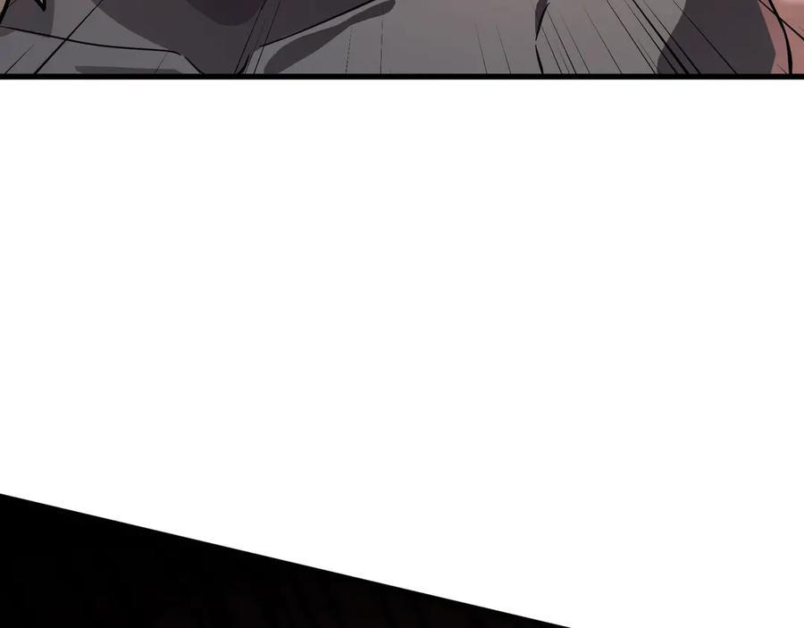 第175话 爆发！罗刹被锁定！ 第43页