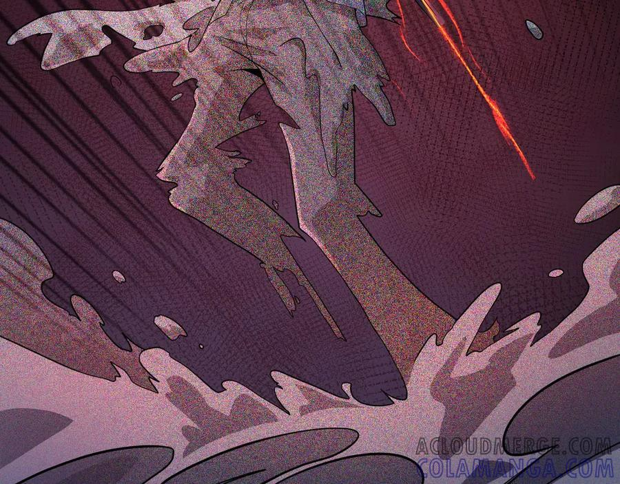 第175话 爆发！罗刹被锁定！ 第45页