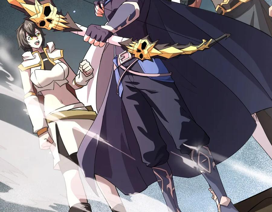 第175话 爆发！罗刹被锁定！ 第48页