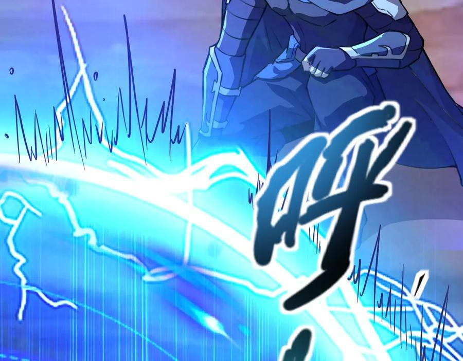 第175话 爆发！罗刹被锁定！ 第51页