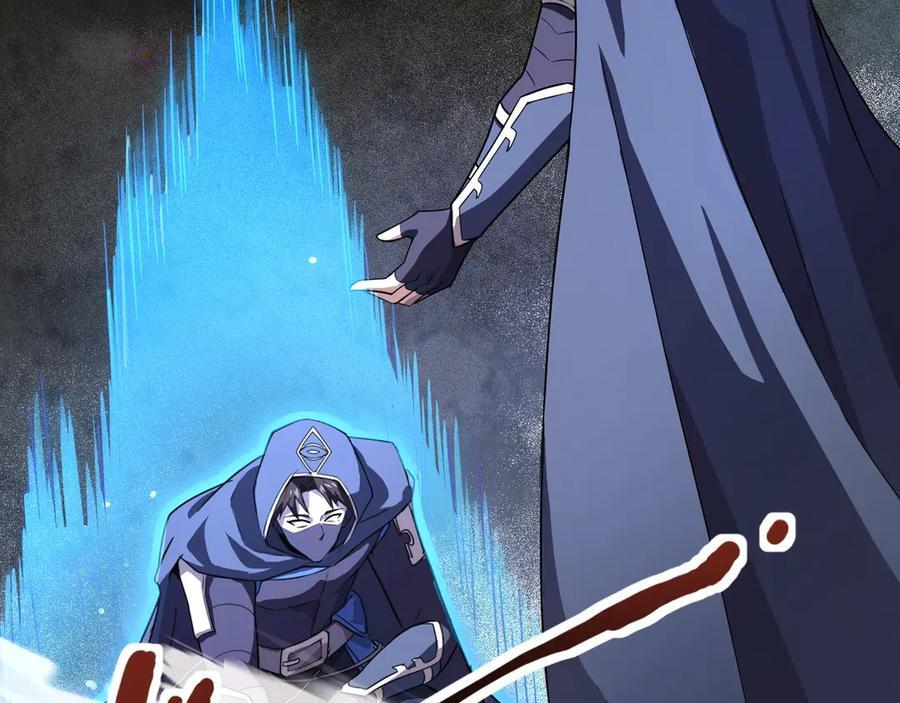 第175话 爆发！罗刹被锁定！ 第54页