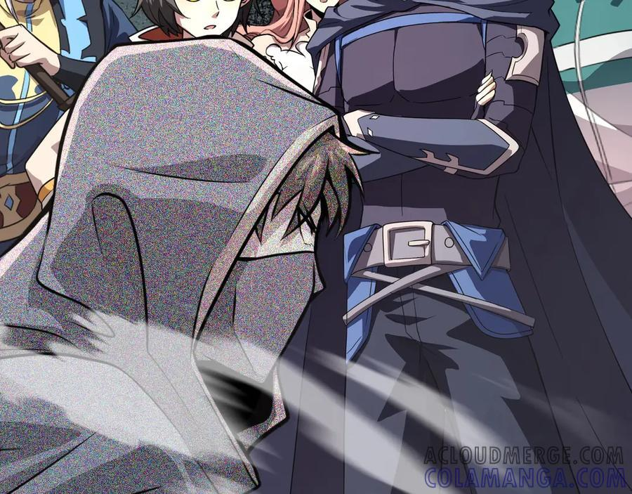 第175话 爆发！罗刹被锁定！ 第57页