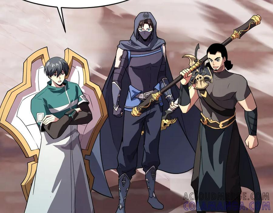 第175话 爆发！罗刹被锁定！ 第61页