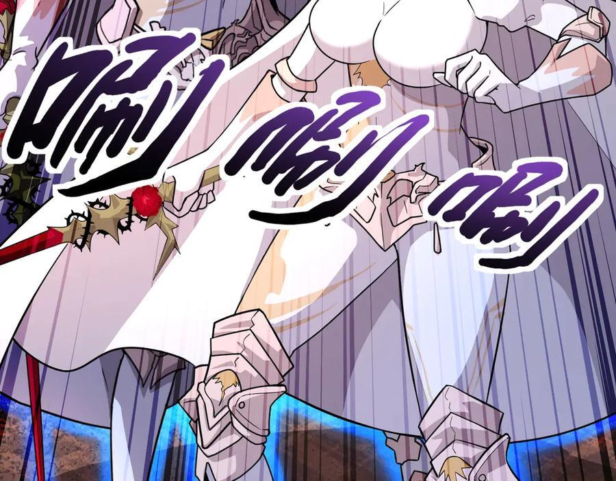 第175话 爆发！罗刹被锁定！ 第75页