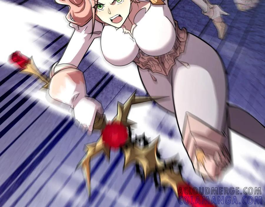 第175话 爆发！罗刹被锁定！ 第81页