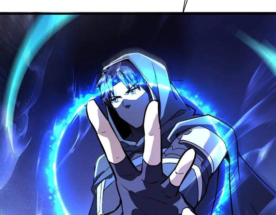 第175话 爆发！罗刹被锁定！ 第83页