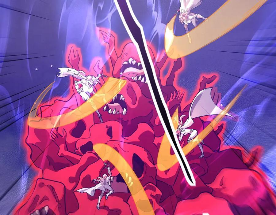 第175话 爆发！罗刹被锁定！ 第87页