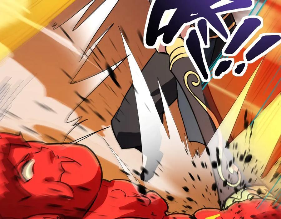 第175话 爆发！罗刹被锁定！ 第91页