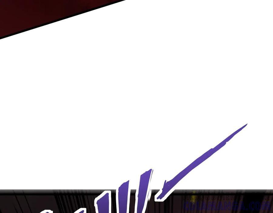 第175话 爆发！罗刹被锁定！ 第93页