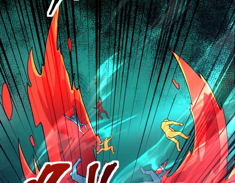 第175话 爆发！罗刹被锁定！ 第102页