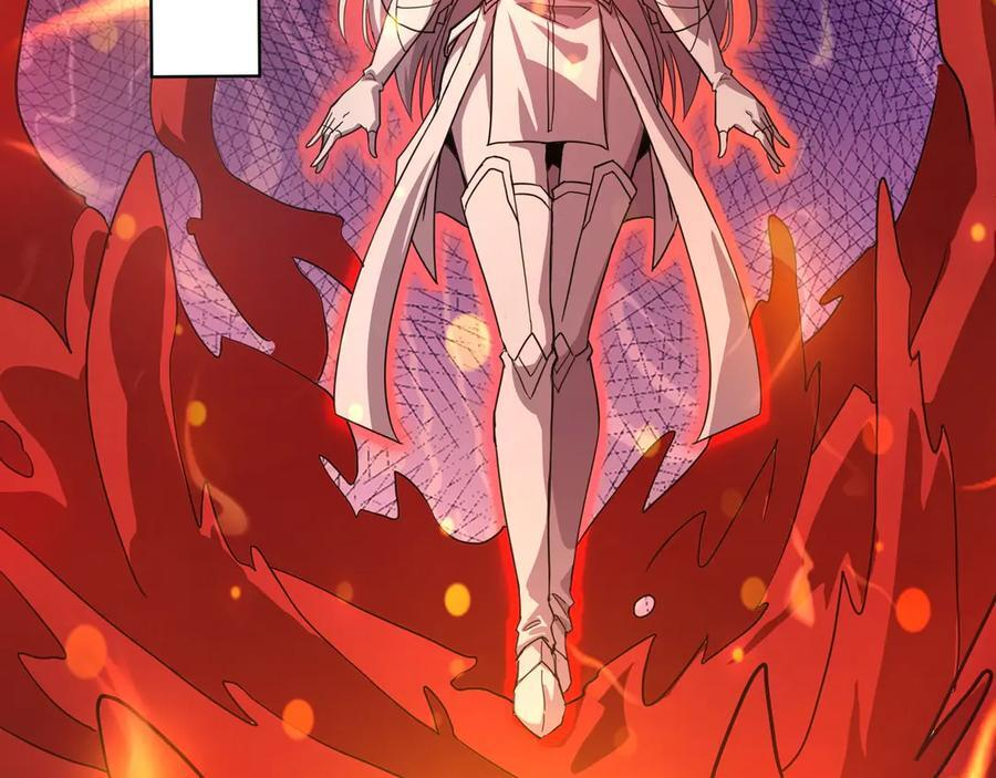第175话 爆发！罗刹被锁定！ 第110页