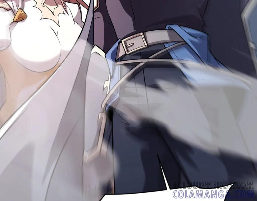 第175话 爆发！罗刹被锁定！ 第117页