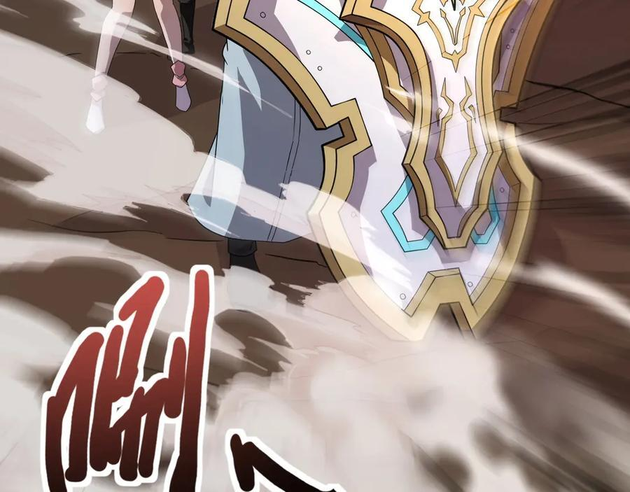第175话 爆发！罗刹被锁定！ 第120页