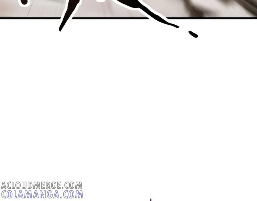 第175话 爆发！罗刹被锁定！ 第121页