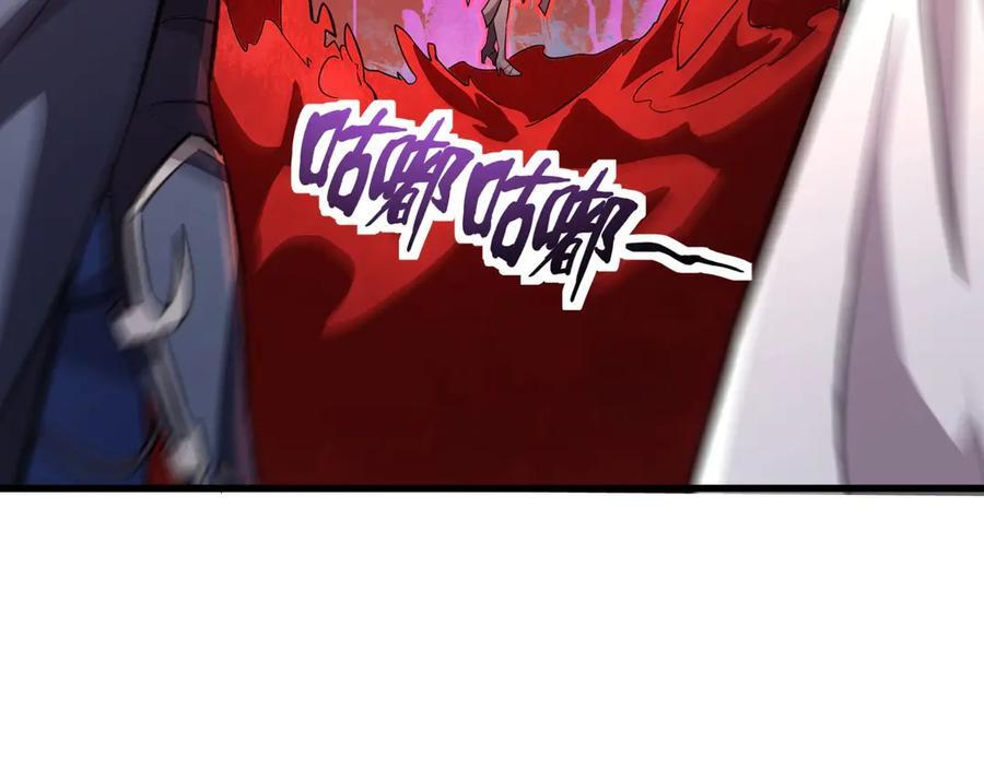 第175话 爆发！罗刹被锁定！ 第123页