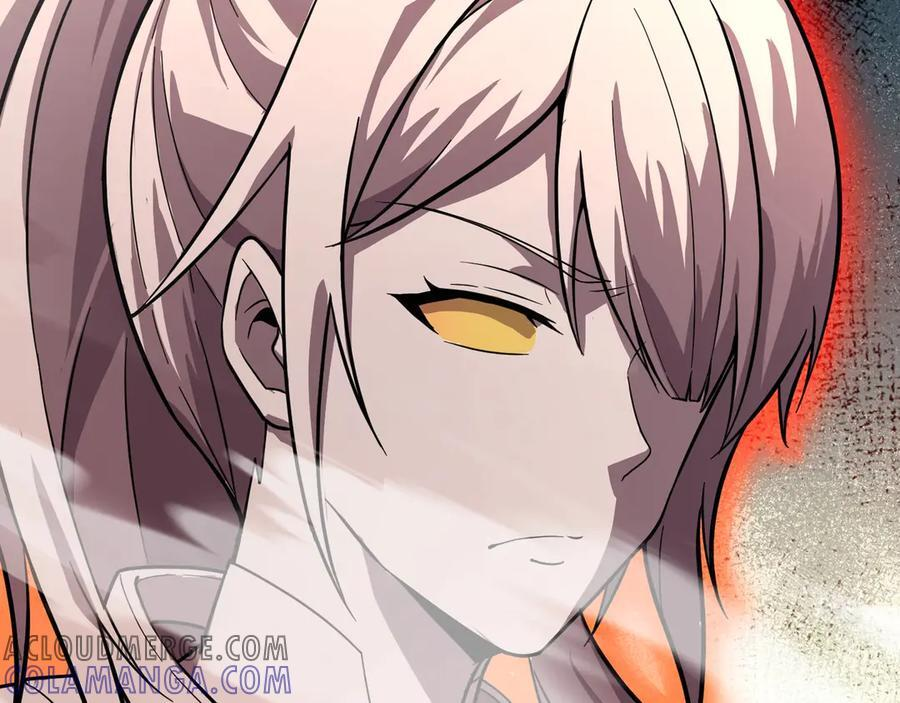 第175话 爆发！罗刹被锁定！ 第125页