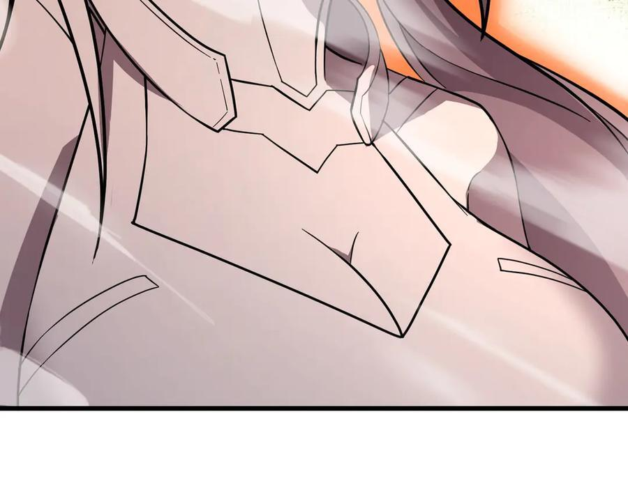 第175话 爆发！罗刹被锁定！ 第126页