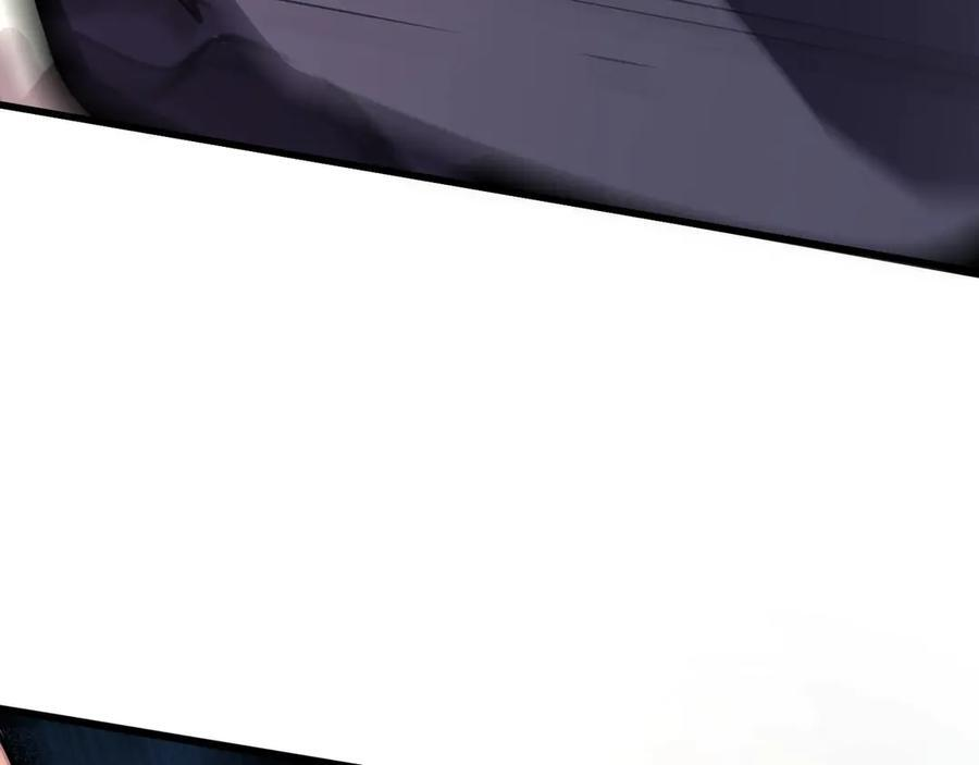 第175话 爆发！罗刹被锁定！ 第138页