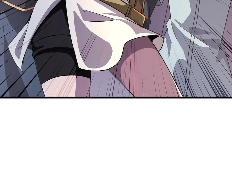 第175话 爆发！罗刹被锁定！ 第147页