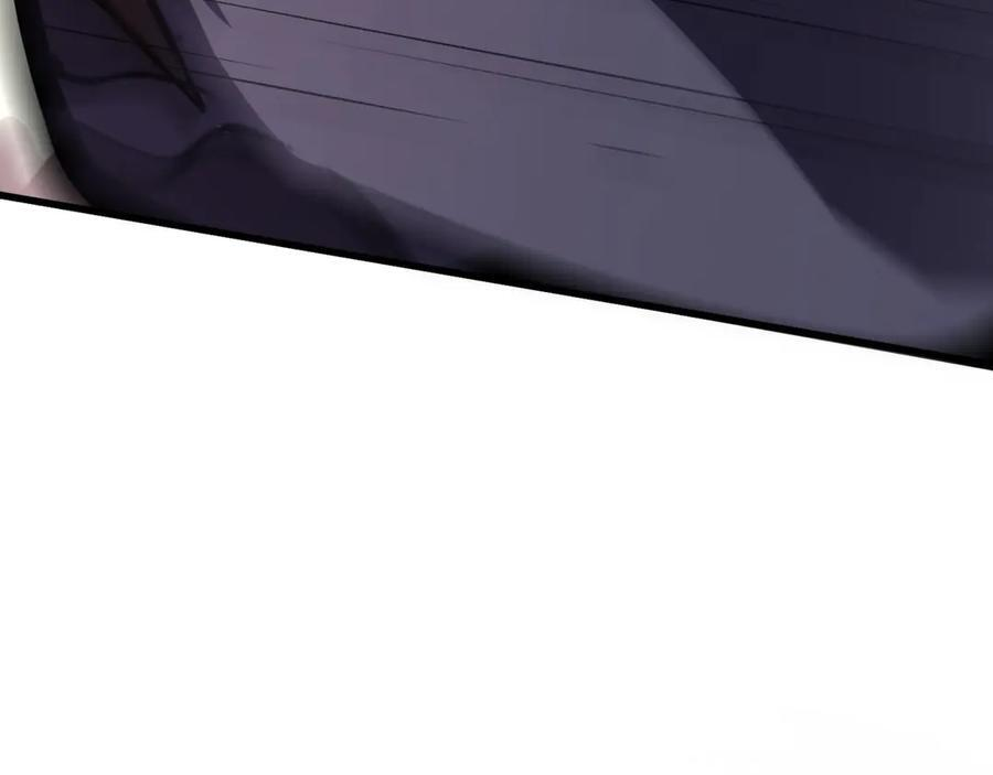 第176话 黏土婉罗，势不可挡！ 第3页