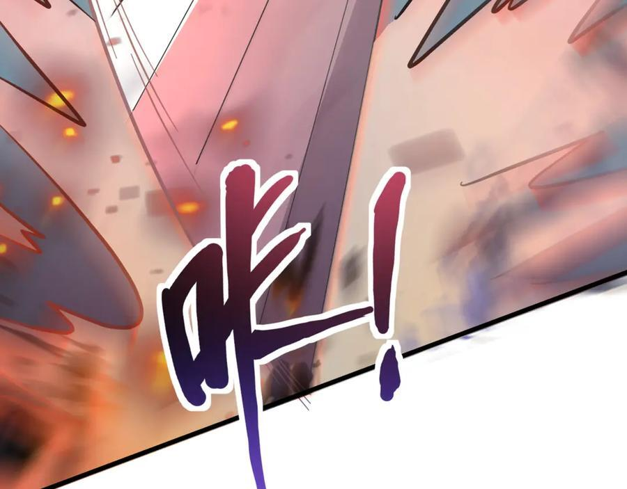 第176话 黏土婉罗，势不可挡！ 第6页