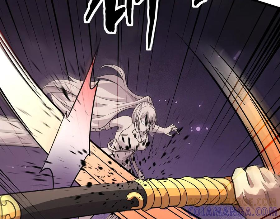 第176话 黏土婉罗，势不可挡！ 第33页