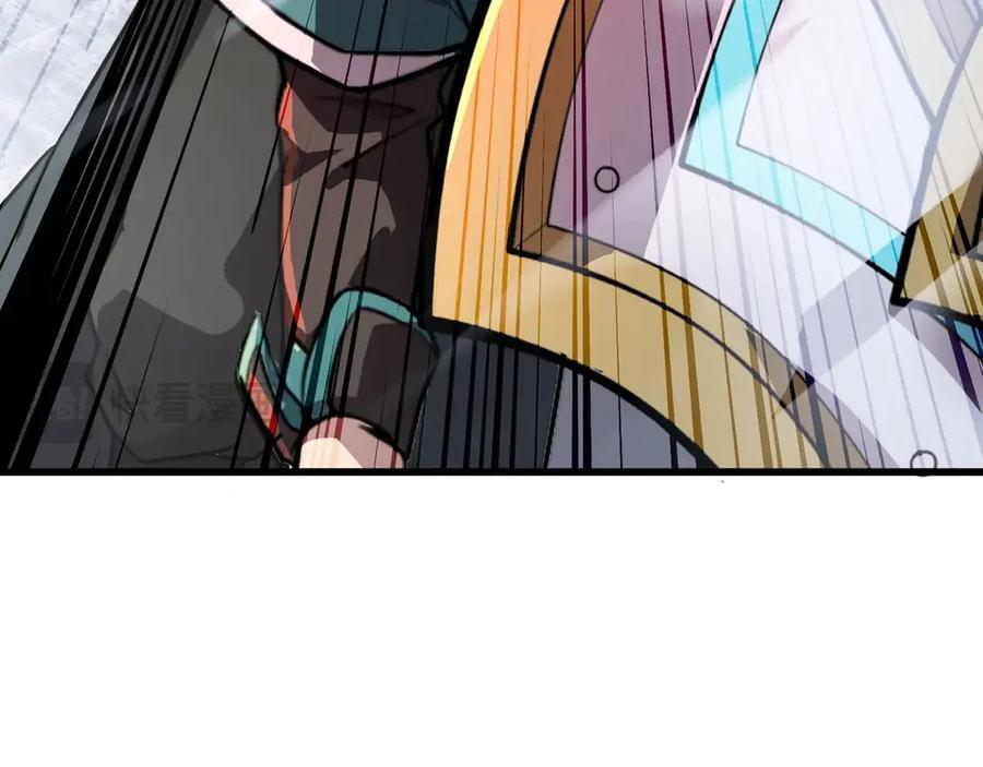 第176话 黏土婉罗，势不可挡！ 第46页