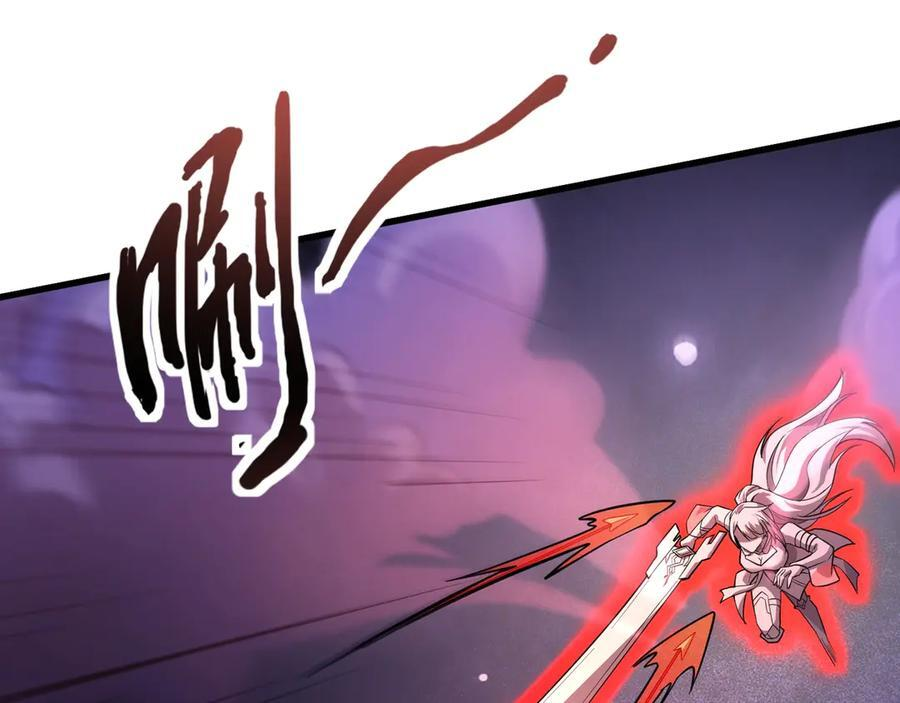 第176话 黏土婉罗，势不可挡！ 第47页