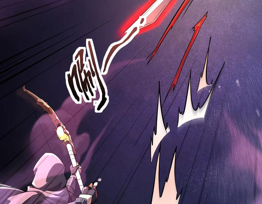 第176话 黏土婉罗，势不可挡！ 第48页