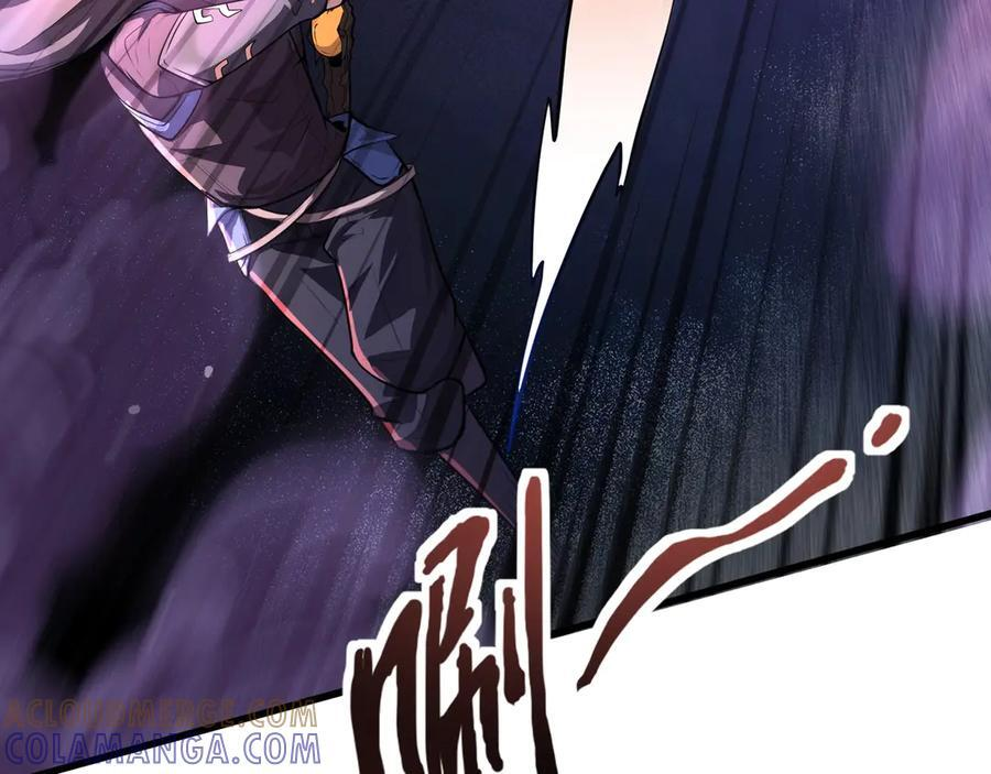 第176话 黏土婉罗，势不可挡！ 第49页