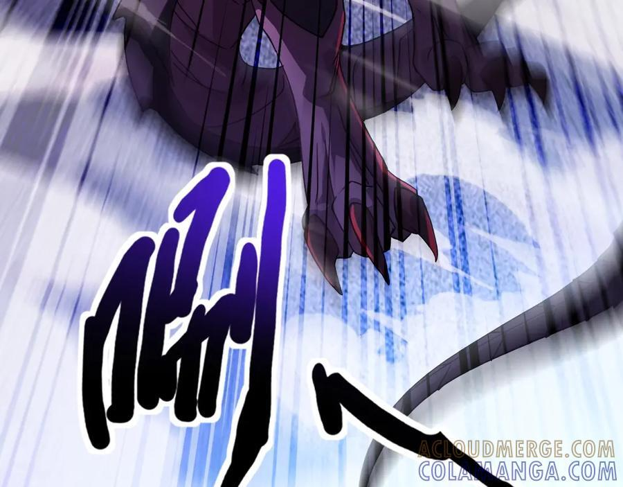 第176话 黏土婉罗，势不可挡！ 第61页