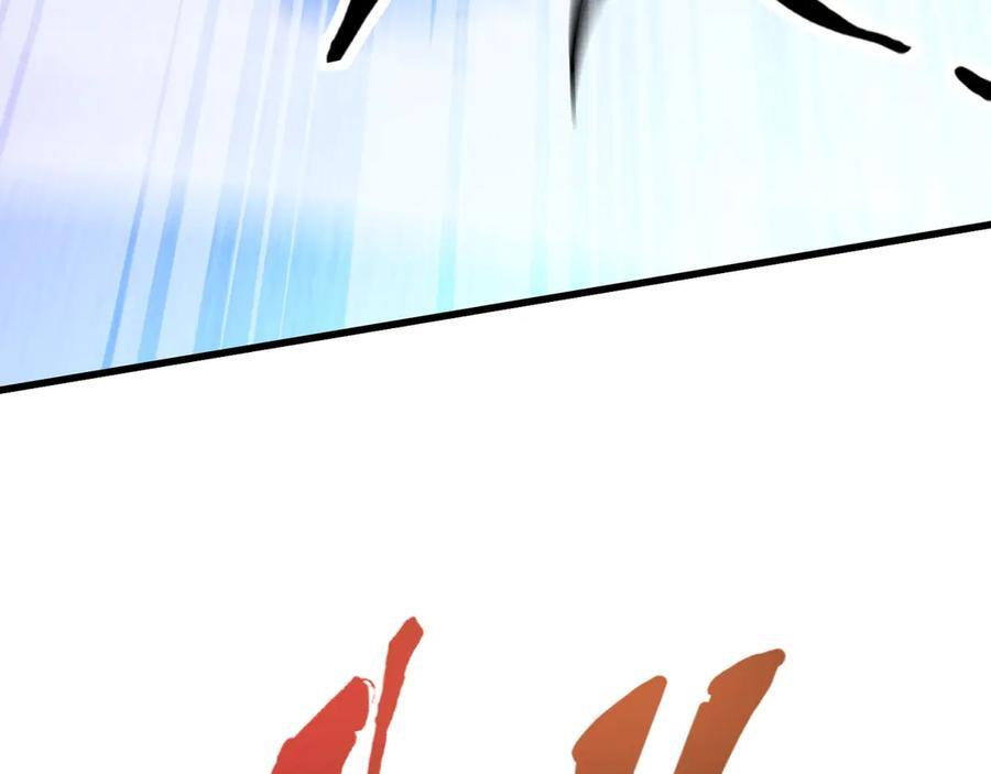 第176话 黏土婉罗，势不可挡！ 第62页