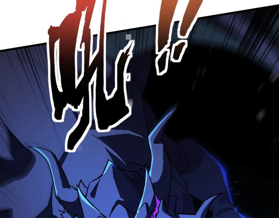 第176话 黏土婉罗，势不可挡！ 第63页