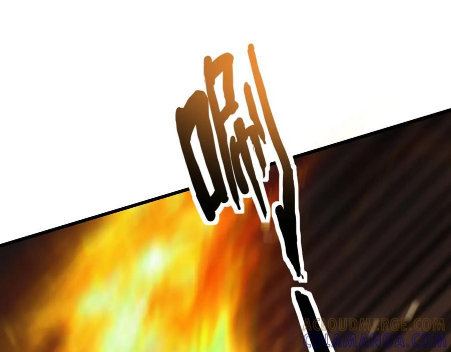 第176话 黏土婉罗，势不可挡！ 第101页