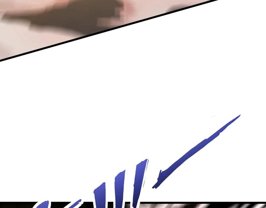 第176话 黏土婉罗，势不可挡！ 第104页