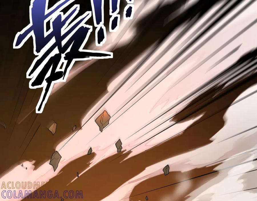 第176话 黏土婉罗，势不可挡！ 第105页