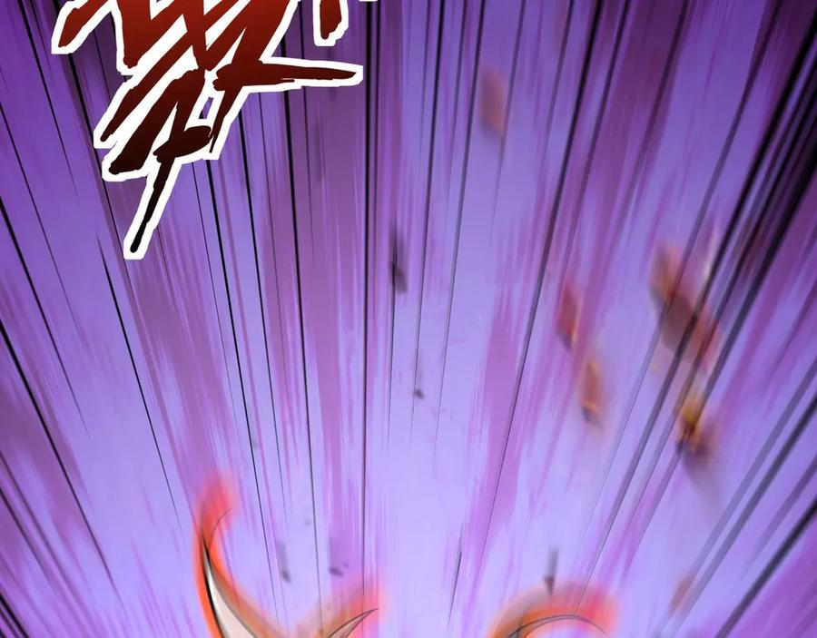 第176话 黏土婉罗，势不可挡！ 第118页
