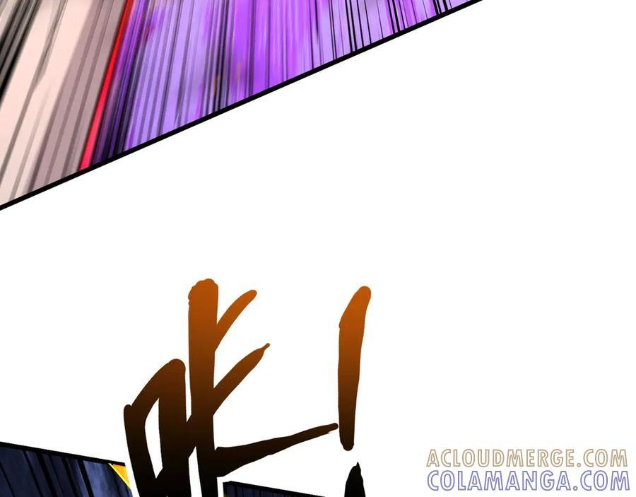第176话 黏土婉罗，势不可挡！ 第121页