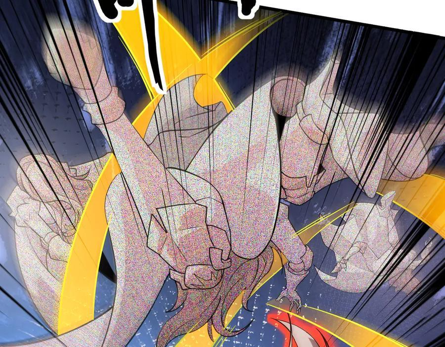 第176话 黏土婉罗，势不可挡！ 第122页