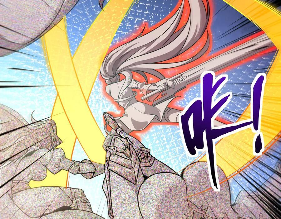 第176话 黏土婉罗，势不可挡！ 第123页