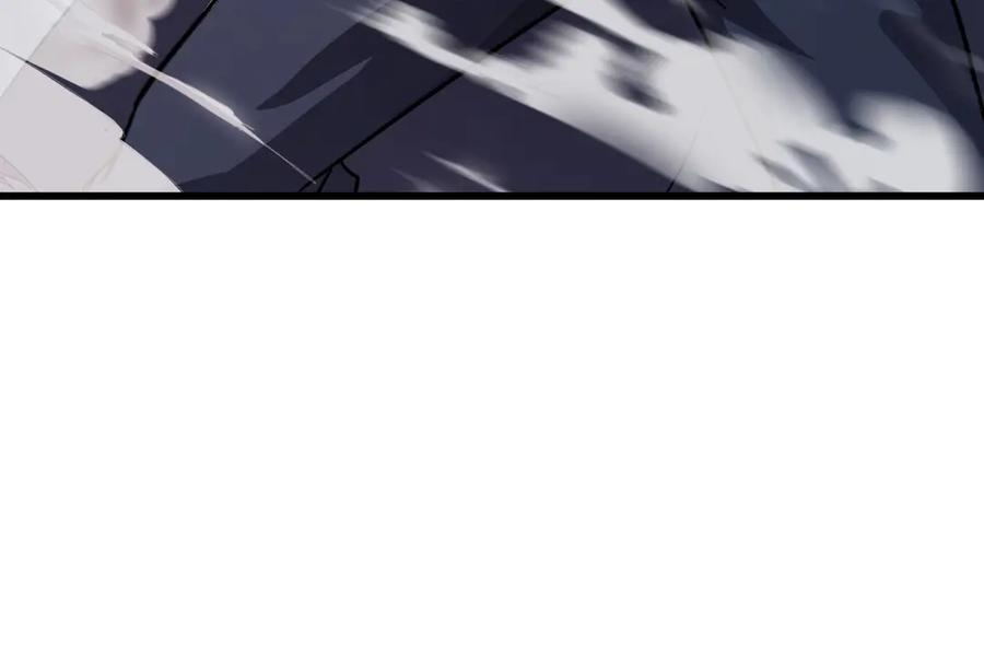 第176话 黏土婉罗，势不可挡！ 第127页