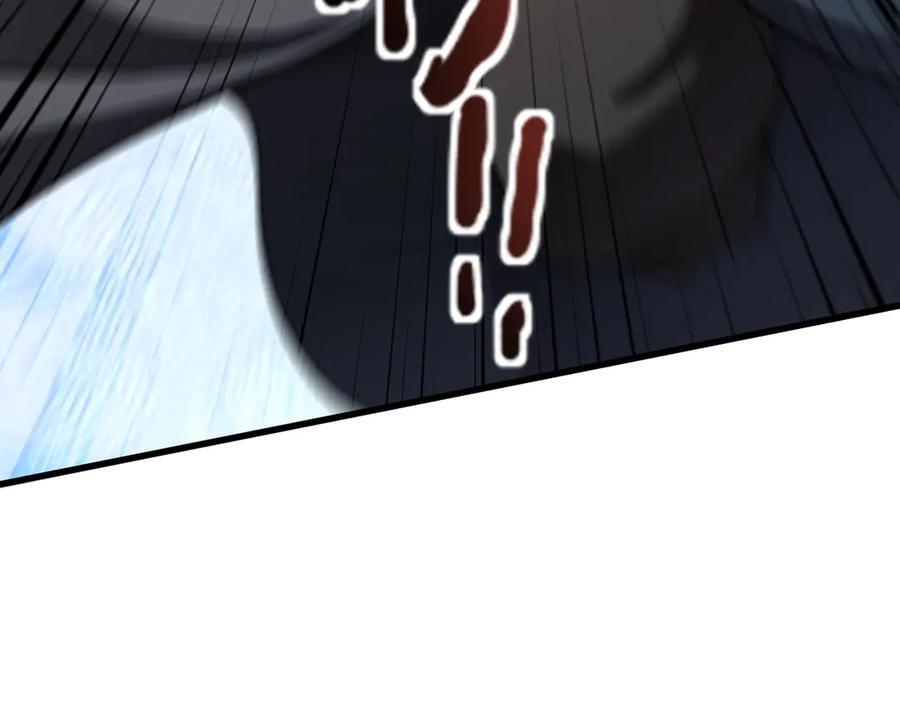 第176话 黏土婉罗，势不可挡！ 第134页