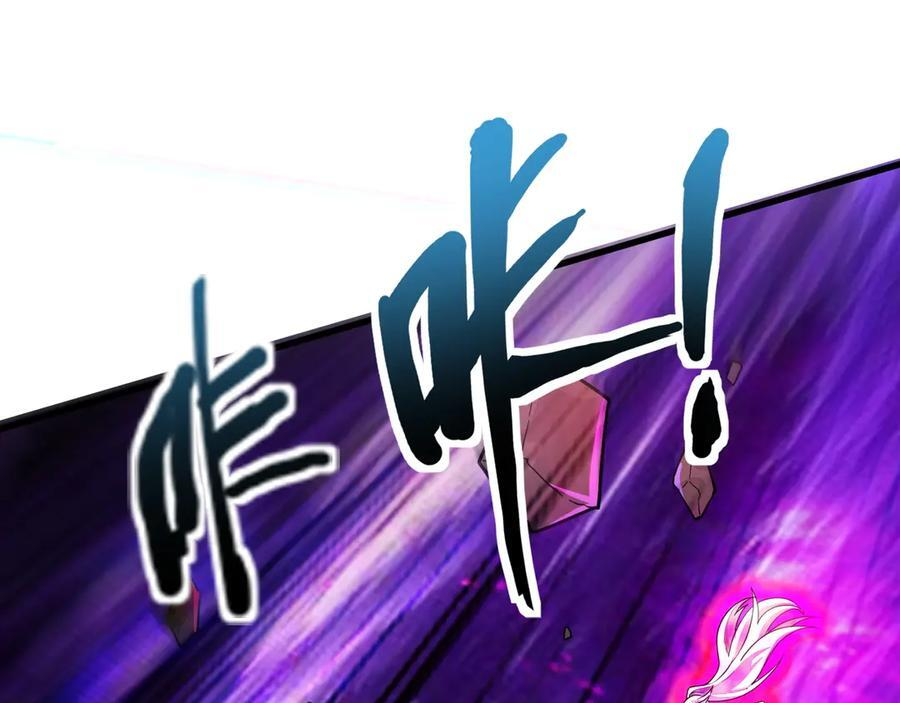 第176话 黏土婉罗，势不可挡！ 第135页