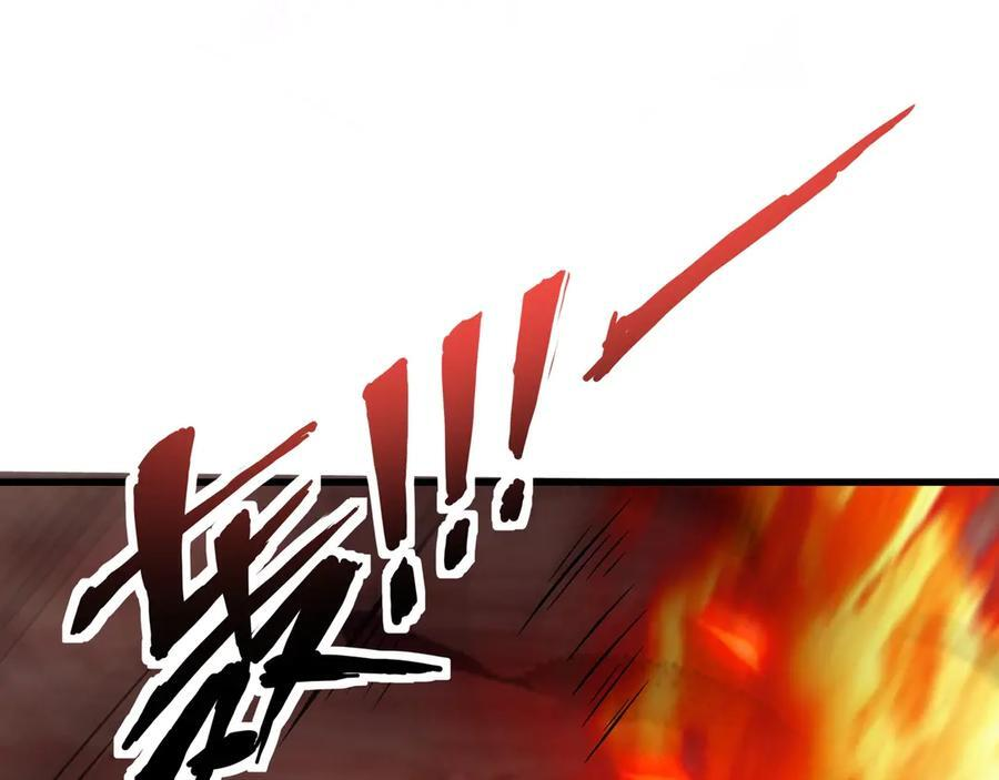 第176话 黏土婉罗，势不可挡！ 第139页
